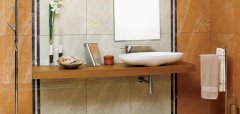 SERANİT | 60x60 SERAMARMI KIRMIZI PARLAK ''Paket fiyatıdır.''