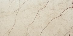 SERANİT | 60x120 STORM BEJ LAPPATO ''Paket fiyatıdır.''