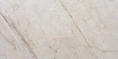 SERANİT | 60x120 TIGRATO SARI LAPPATO ''Paket fiyatıdır.''