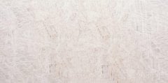 SERANİT | 60x120 ZUCCHERINO MARBLE LAPPATO ''Paket fiyatıdır.''