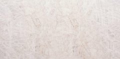 SERANİT | 60x120 ZUCCHERINO MARBLE PARLAK ''Paket fiyatıdır.''