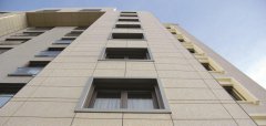 SERANİT | 60x120 RIVERSTONE FİLDİŞİ  ''Paket fiyatıdır.''