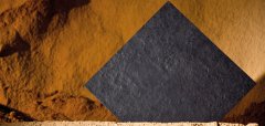 SERANİT | 60x60 SLATE SİYAH  ''Paket fiyatıdır.''