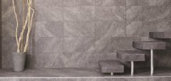 SERANİT | 60x60 STONE BEJ  ''Paket fiyatıdır.''