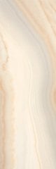 SERRA | 40*120 AGATHA KEMİK PARLAK  ''Paket fiyatıdır.''