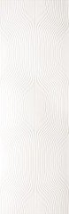 SERRA | 30*90 FLAT BEYAZ ''Paket fiyatıdır.''