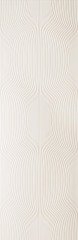 SERRA | 30*90 FLAT BEJ ''Paket fiyatıdır.''