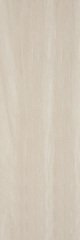 SERRA | 40*120 ARSTONE BEJ PARLAK ''Paket fiyatıdır.''