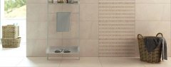 SERRA | 30*60 CARINE KREM KAHVE MIX DEKOR ''Paket fiyatıdır.''