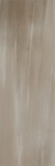 SERRA | 30*90 CODE 511 CAMELIA CAPPUCINO ''Paket fiyatıdır.''