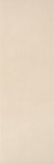 SERRA | 30*90 CODE 512 ROMANTICA BEJ ''Paket fiyatıdır.''