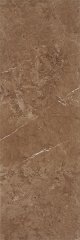 SERRA | 30*90 CODE 513 ARMONI AÇIK KAHVE ''Paket fiyatıdır.''