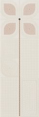 SERRA | 30*90 CODE 518 FLAVIA BEJ ÇİÇEK DEKOR ''Paket fiyatıdır.''