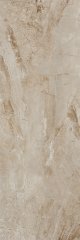 SERRA | 30*90 CODE 526 CAMANZONI BEJ ''Paket fiyatıdır.''