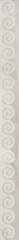 SERRA | 7,5*90 CODE 529 HILL BEYAZ BORDÜR ''Paket fiyatıdır.''