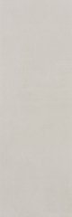 SERRA | 30*90 CODE 561 BETON KREM ''Paket fiyatıdır.''