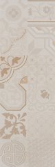 SERRA | 30*90 CODE 561 BETON KREM DEKOR ''Paket fiyatıdır.''