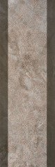 SERRA | 30*90 CODE 572 INCANTO ANTRASİT ÇİÇEK DEKOR ''Paket fiyatıdır.''