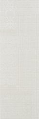 SERRA | 30*90 CODE 581 VICTORIAN BEYAZ KİLİM DEKOR ''Paket fiyatıdır.''