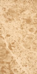 SERRA | 30*60 Emprador Bej (Paket fiyatıdır. 1,62 m2)