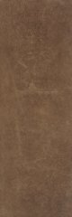 SERRA | 30*90 CODE 515 MYSKIN KAHVE ''Paket fiyatıdır.''