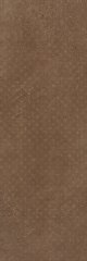 SERRA | 30*90 CODE 515 MYSKIN KAHVE PUNTO DEKOR ''Paket fiyatıdır.''