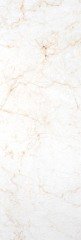 SERRA | 30*90 CREMA BELLA BEJ ''Paket fiyatıdır.''