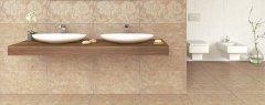 SERRA | 30*60 ELIZE KREM ''Paket fiyatıdır.''