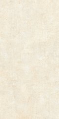 SERRA | 30*60 ELIZE KREM ''Paket fiyatıdır.''