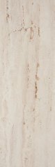 SERRA | 30*90 FIRENZE KREM ''Paket fiyatıdır.''