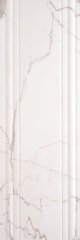 SERRA | 40*120 INFINITY BEYAZ LINE DEKOR ''Paket fiyatıdır.''