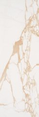 SERRA | 40*120 INFINITY ALTIN PARLAK ''Paket fiyatıdır.''