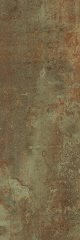 SERRA | 40*120 JARDIN YEŞİL ''Paket fiyatıdır.''