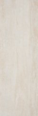 SERRA | 40*120 KALINA KREM ''Paket fiyatıdır.''