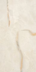 SERRA | 30*60 MARBLE TAUPE ''Paket fiyatıdır.''