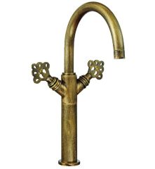 E.C.A. | OSMANLI YÜKSEK TİP LAVABO BATARYASI