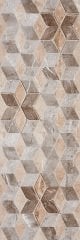 SERRA | 40*120 OTTOMAN GRİ DEKOR ''Paket fiyatıdır.''