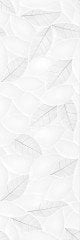 25x75 Albis Rebecca Leaf Platin Mat ''Adet fiyatıdır.''