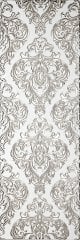 25x75 Albis Perle Platin Parlak ''Adet fiyatıdır.''