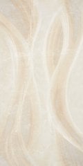 SERRA | 30*60 PULPIS KEMİK DEKOR ''Paket fiyatıdır.''