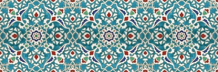 25x75 Alla Turca Yadigar Dekor ''Adet fiyatıdır.''