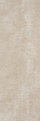 SERRA | 40*120 SOLEMARE KAHVE MAT DEKOR ''Paket fiyatıdır.''