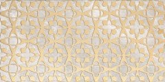 30x60 Arizona Donatella Fildişi Dekor ''Adet fiyatıdır.''
