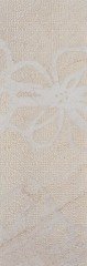 SERRA | 30*90 TIGRATO DEKOR BEJ ''Paket fiyatıdır.''