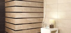 SERANİT | 60x120 DESERT CEVİZ LAPPATO ''Paket fiyatıdır.''