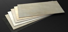 SERANİT | 60x120 DESERT CEVİZ LAPPATO ''Paket fiyatıdır.''