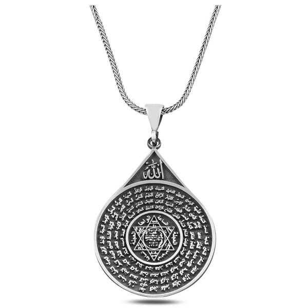 Esma-ül Hüsna Mührü Süleyman 60 cm 925 Gümüş Kolye