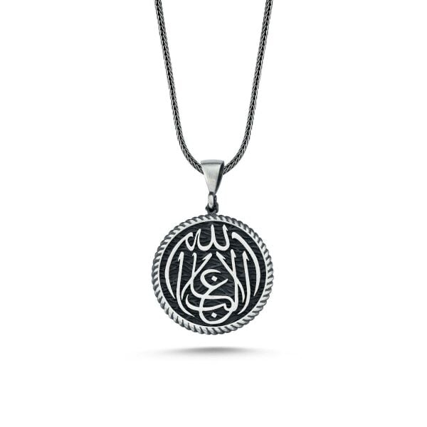 Allah'tan Başka Galib Yoktur Yazılı 60 cm 925 Gümüş Kolye
