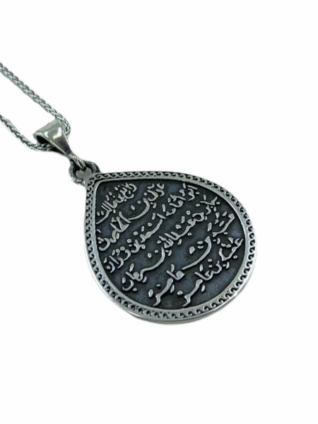 60 cm Uzun Zincir Damla Kıtmir Duası 925 Gümüş Kolye