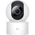 Xiaomi Mi 360° IP Kamera 1080P (Gece Görüşlü)